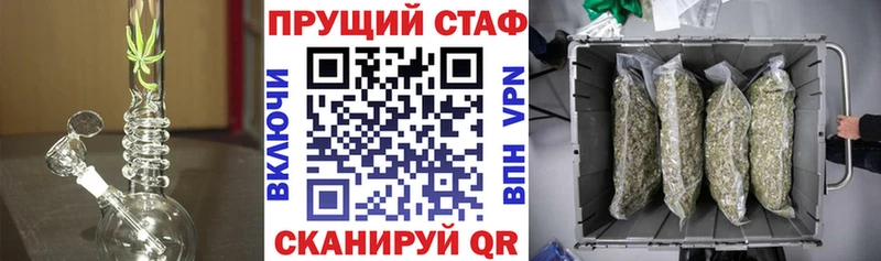 ГАШ Навашино