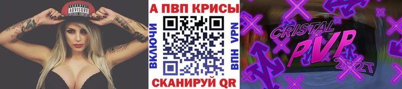 Хочу наркоту Навашино ссылка на мегу ТОР МЕФ ГАШ A-PVP Конопля Cocaine