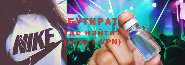 ECSTASY Алзамай