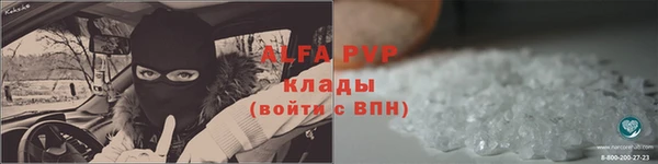 a pvp Алексеевка