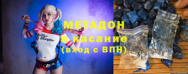 бутират Алексин