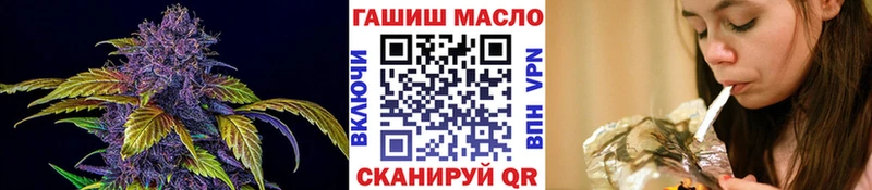 МЕГА зеркало  Навашино  Дистиллят ТГК концентрат 