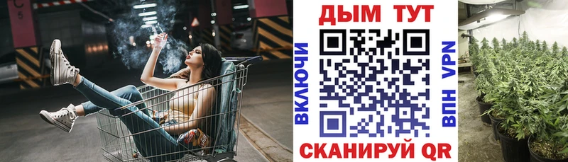 МАРИХУАНА VHQ  Навашино 